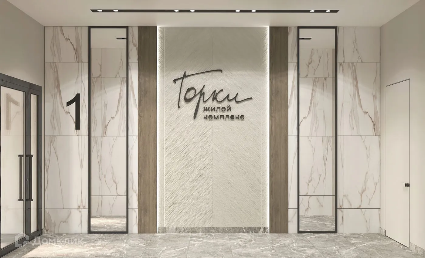 Фото квартиры в ЖК "Горки"