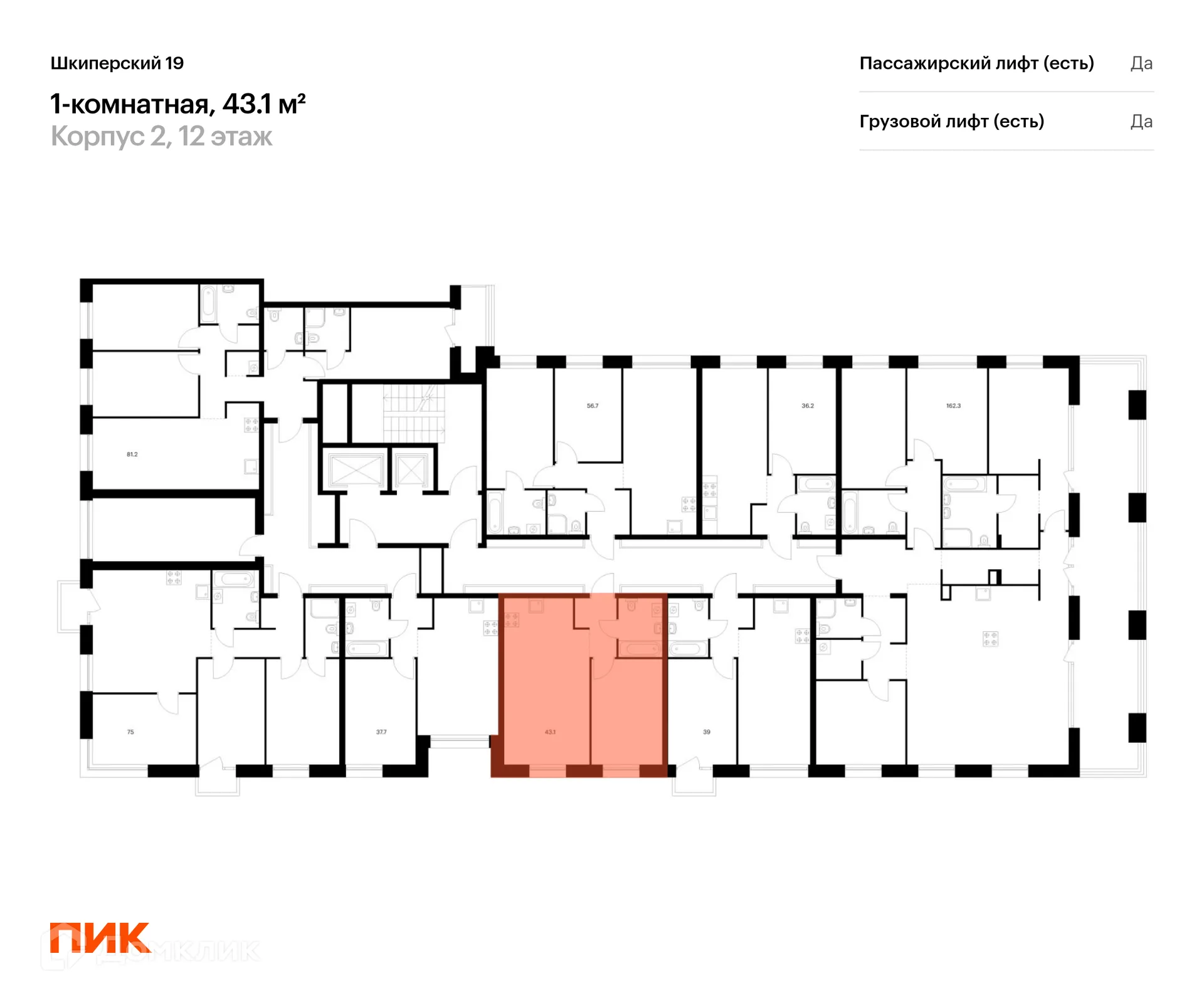 Фото квартиры в ЖК Шкиперский 19