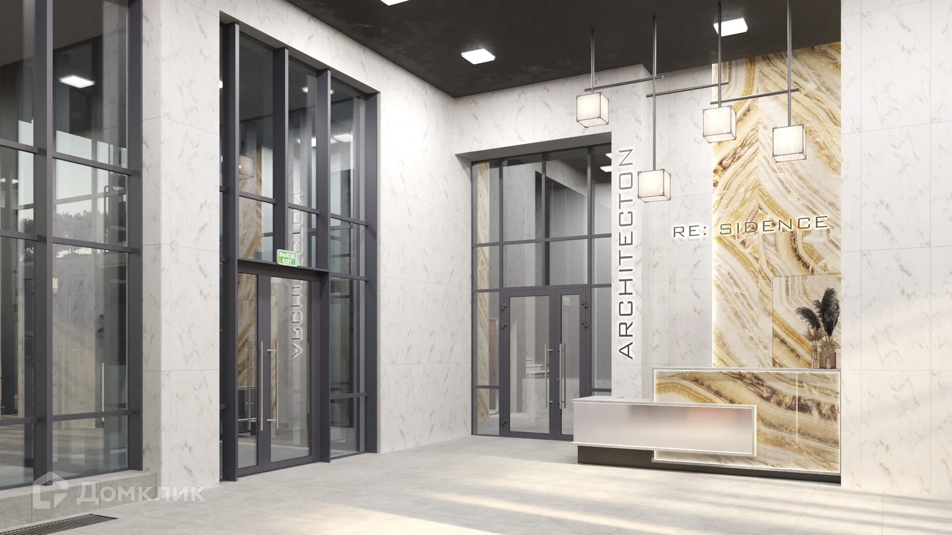 Фото квартиры в ЖК Архитектон. Декабристов,20