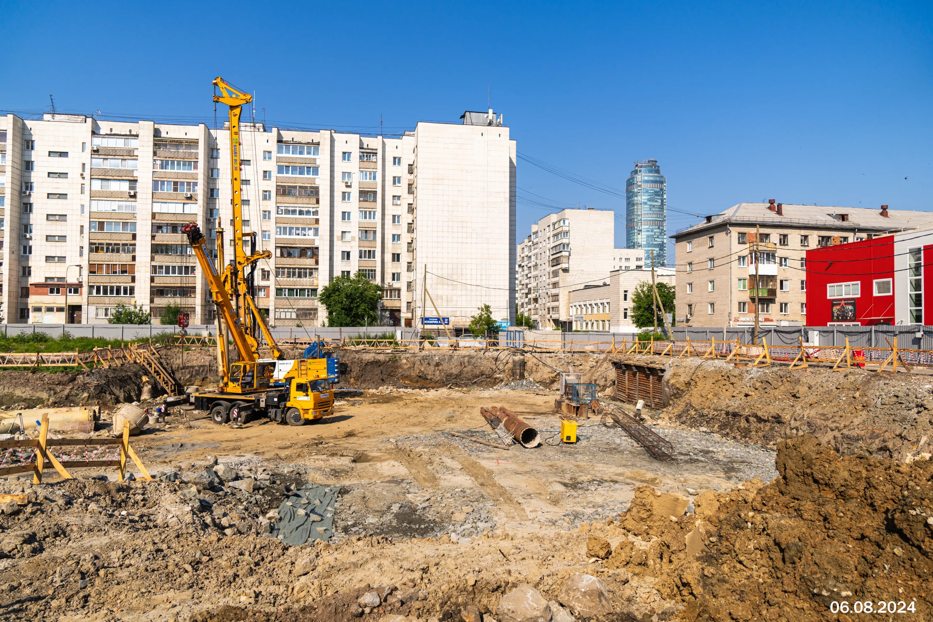 ЖК Форма ход строительства