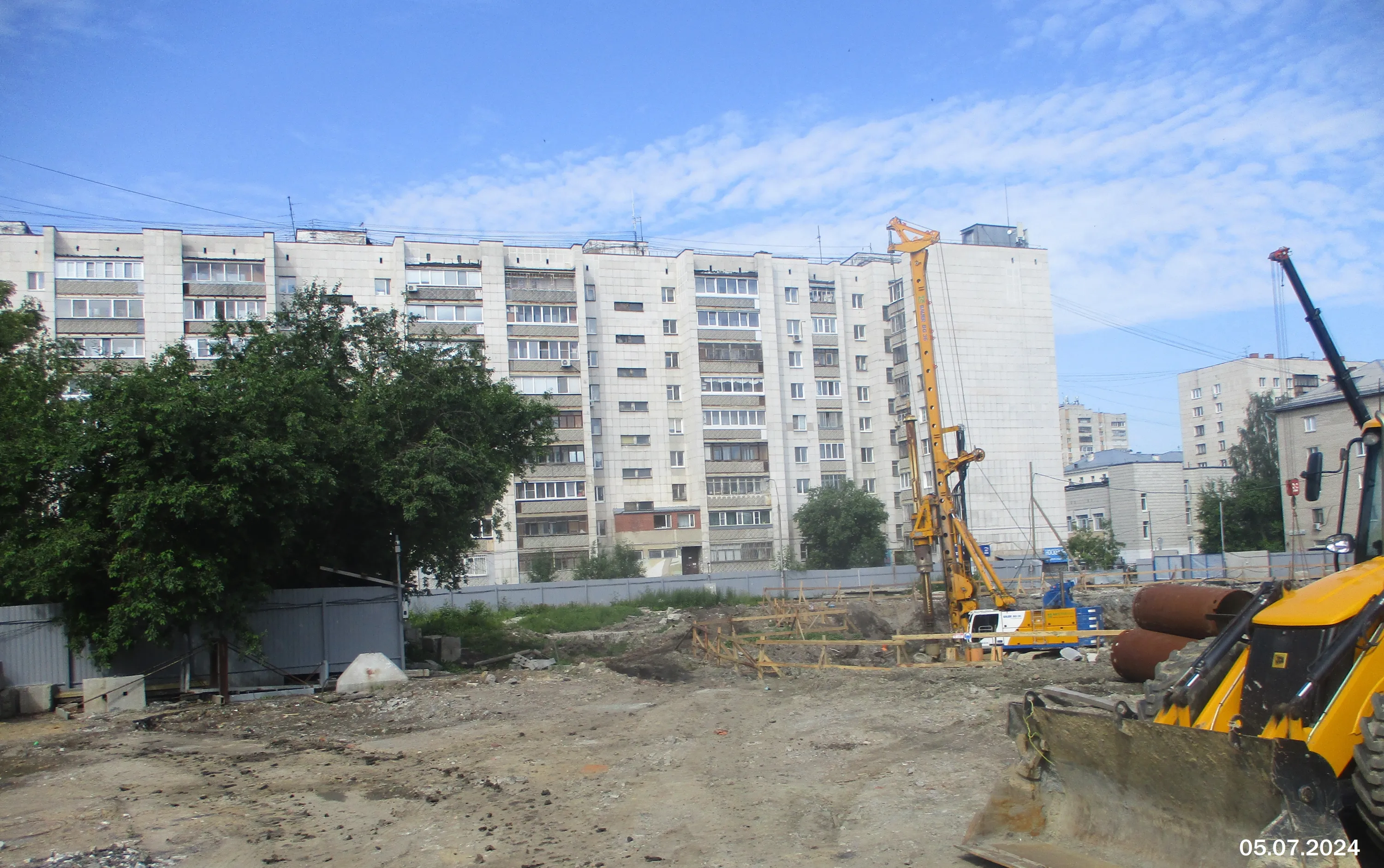 ЖК Форма ход строительства