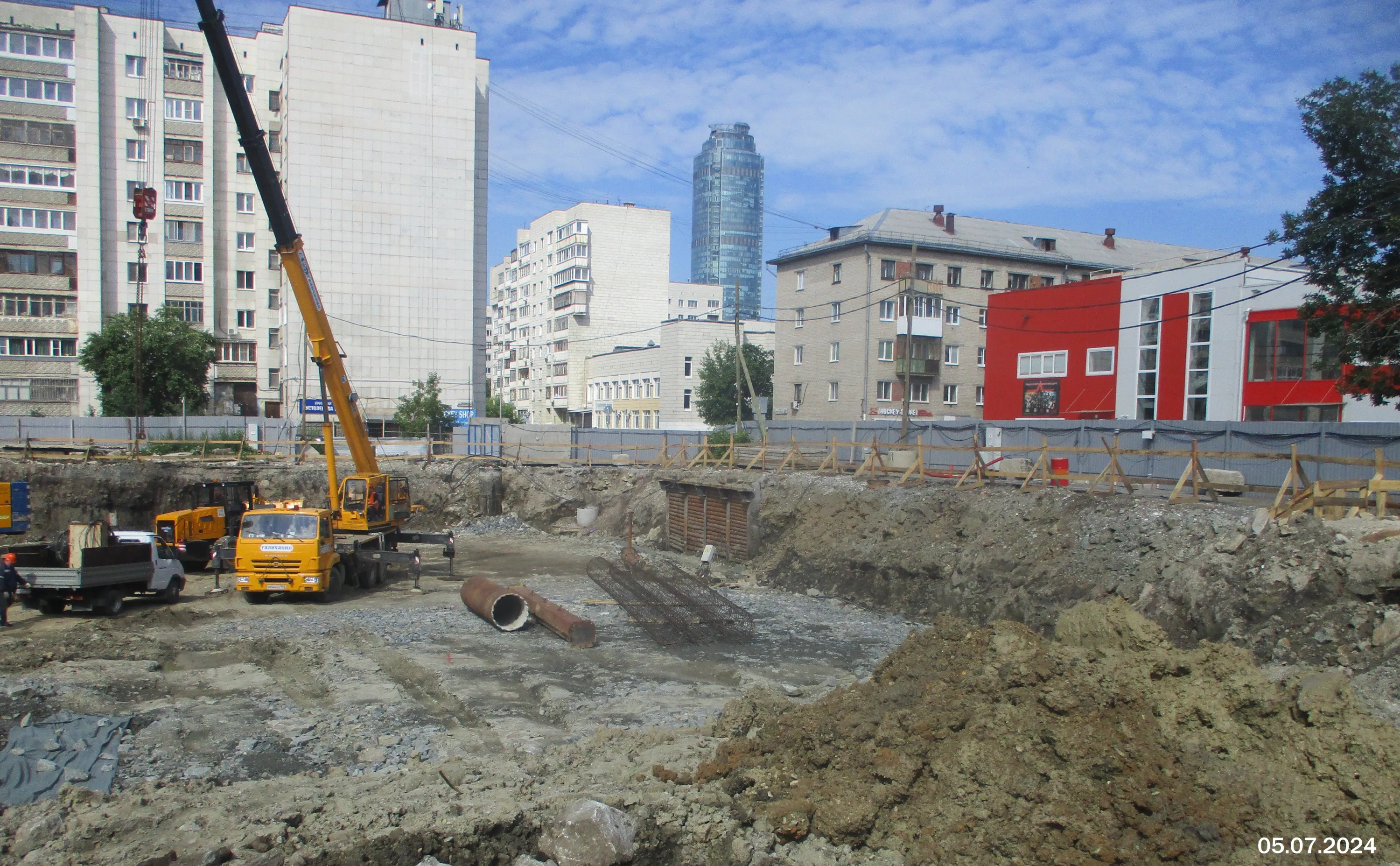 ЖК Форма ход строительства