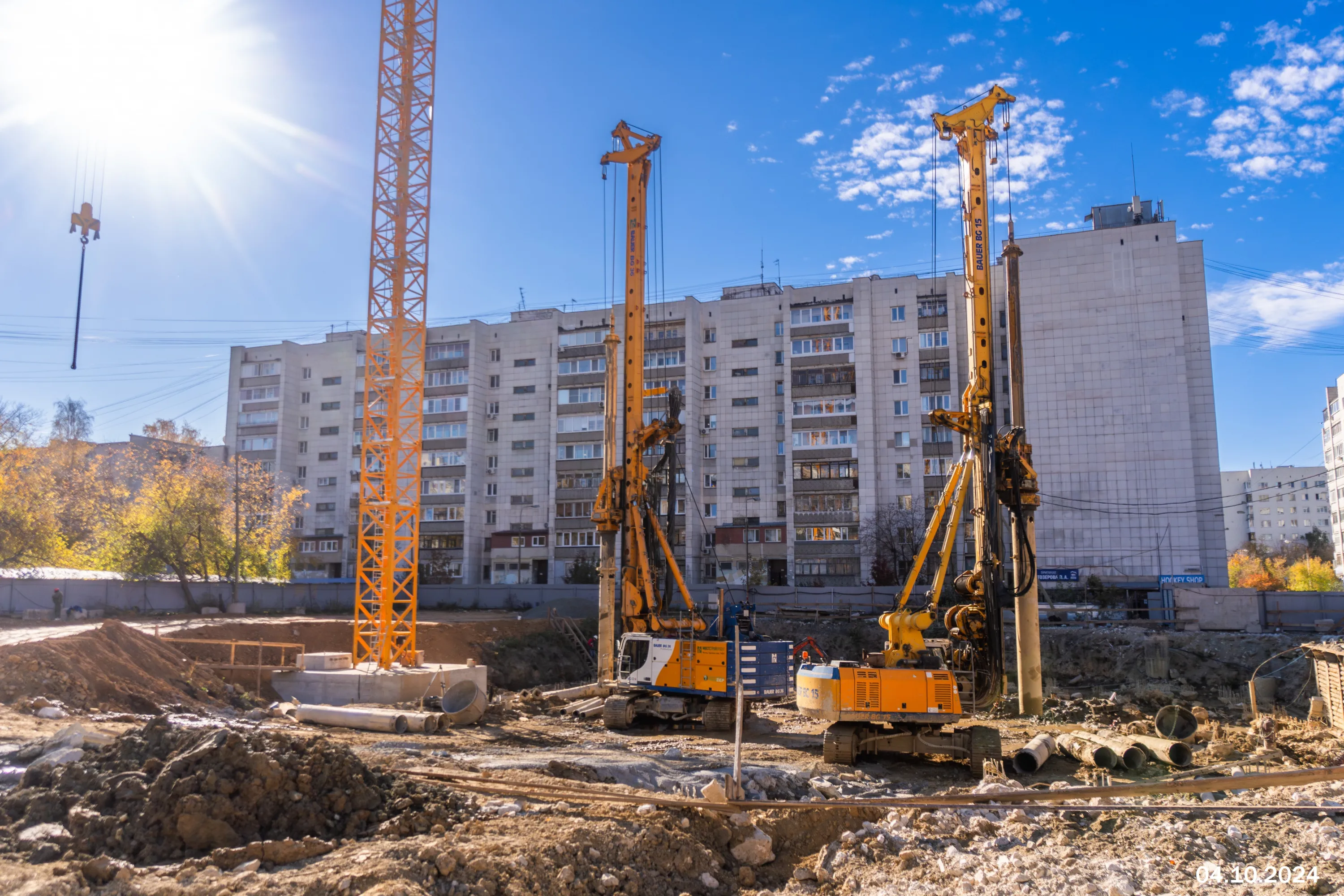 ЖК Форма ход строительства