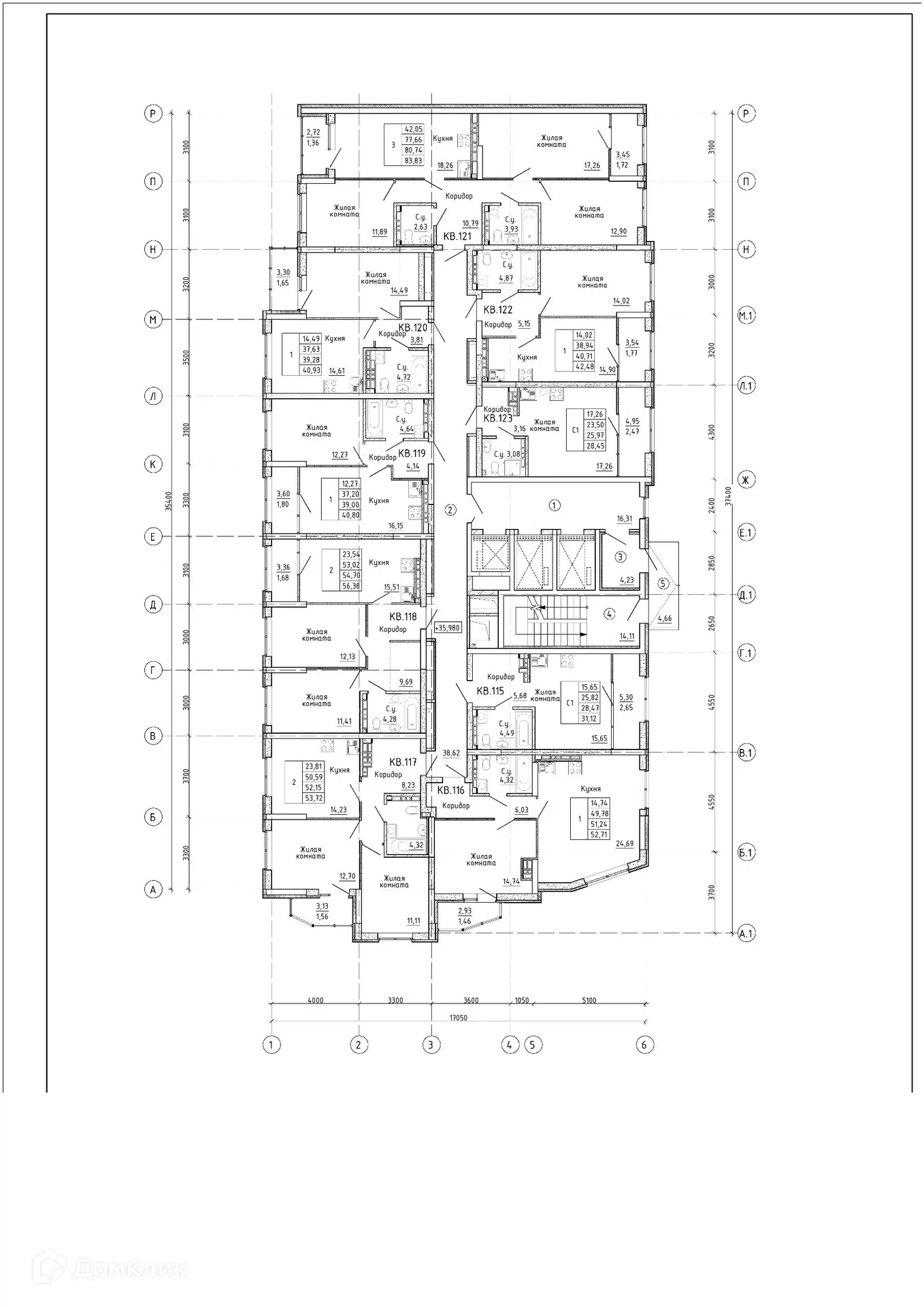 Фото квартиры в ЖК Самоцветы