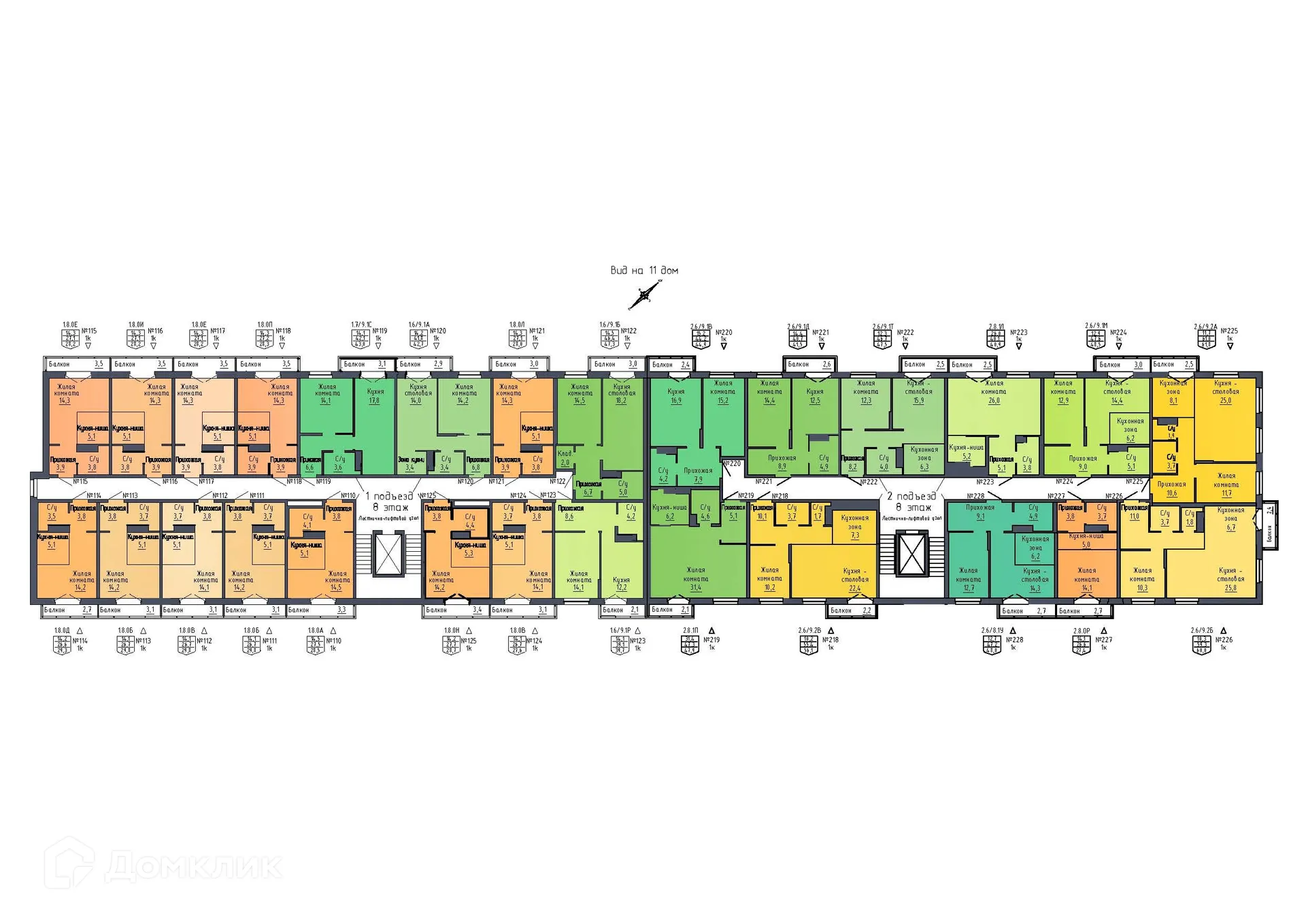 Фото квартиры в ЖК "Зелёная горка"