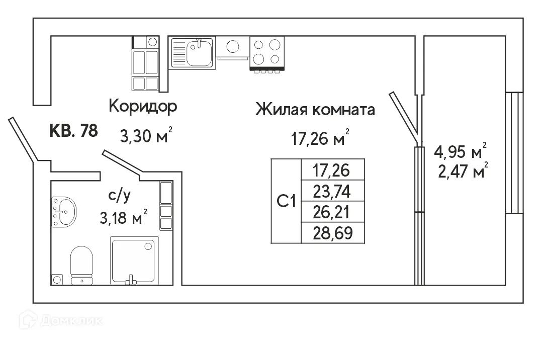 Фото квартиры в ЖК Самоцветы