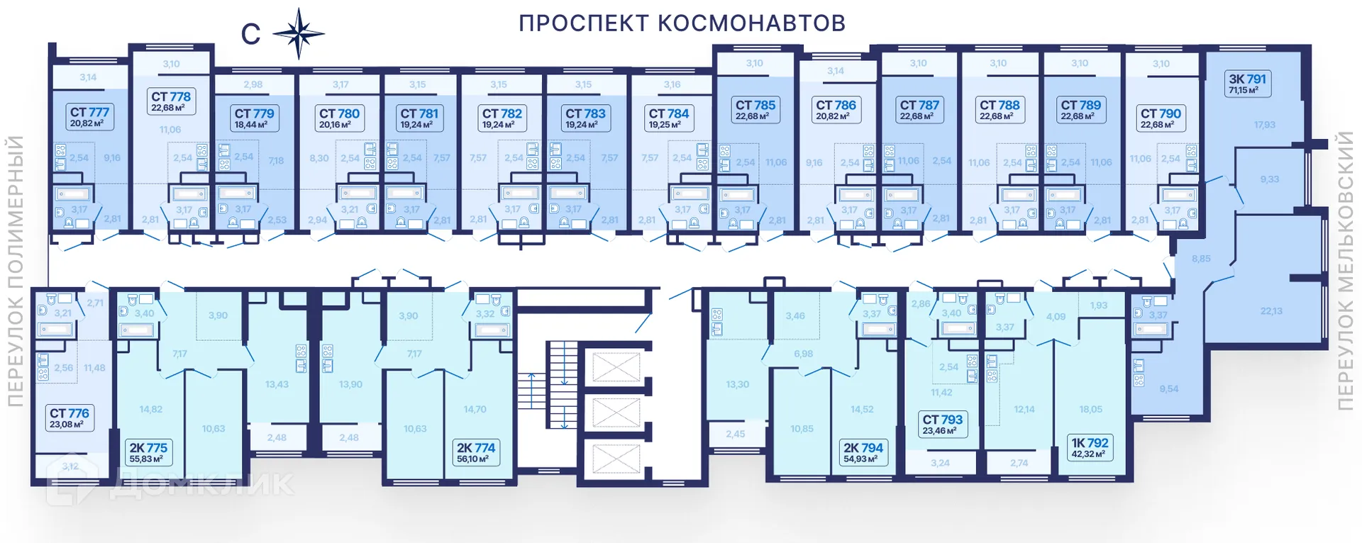 Фото квартиры в ЖК 9 Космонавтов