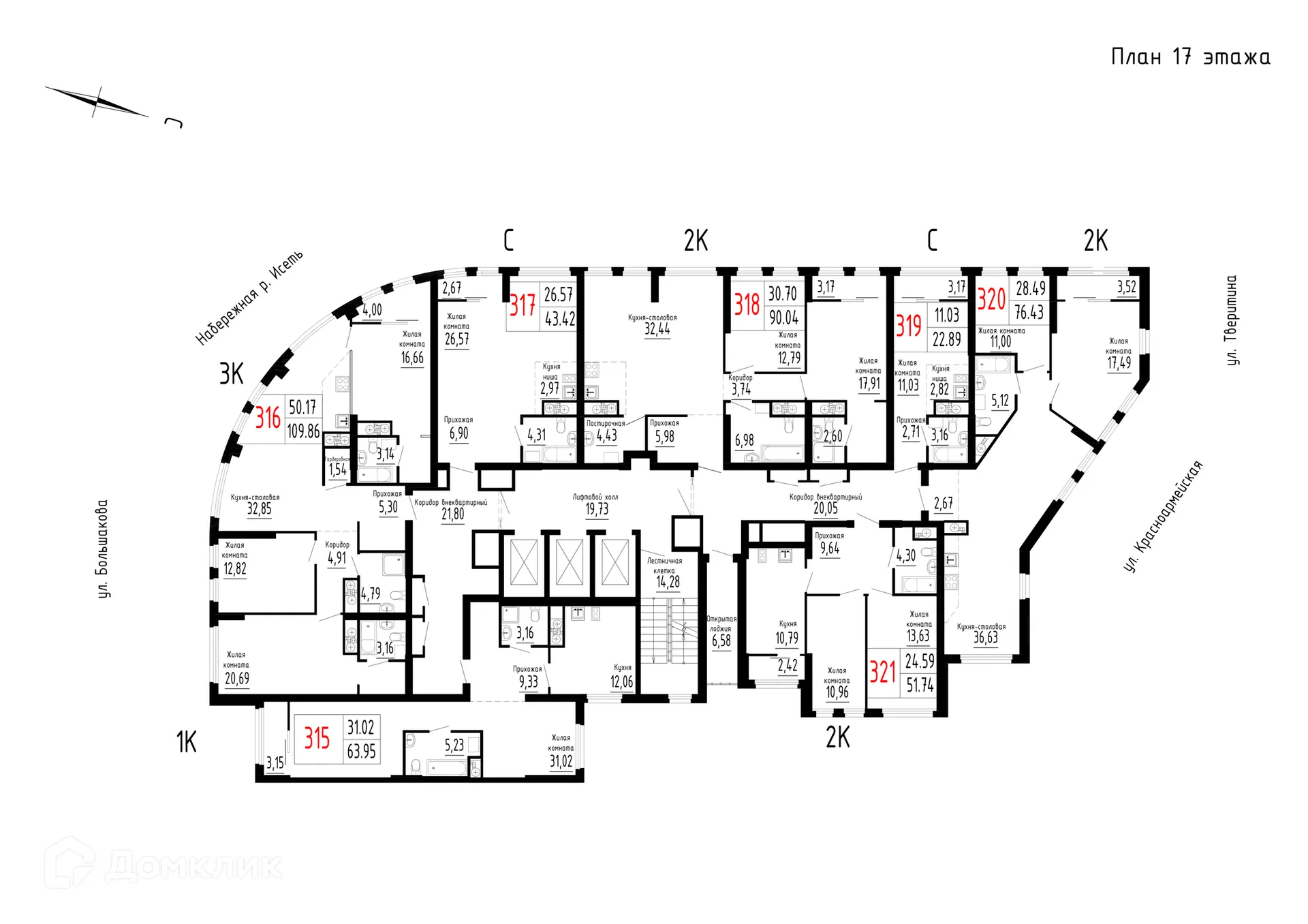 Фото квартиры в ЖК Лувр
