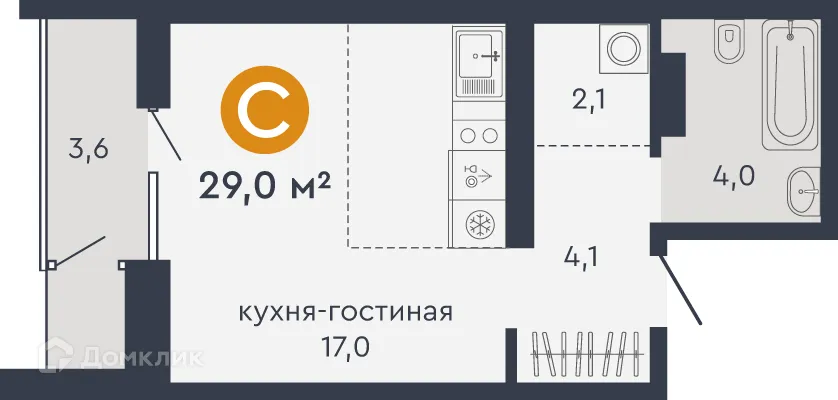 Фото квартиры в ЖК Жилой дом "7Я"