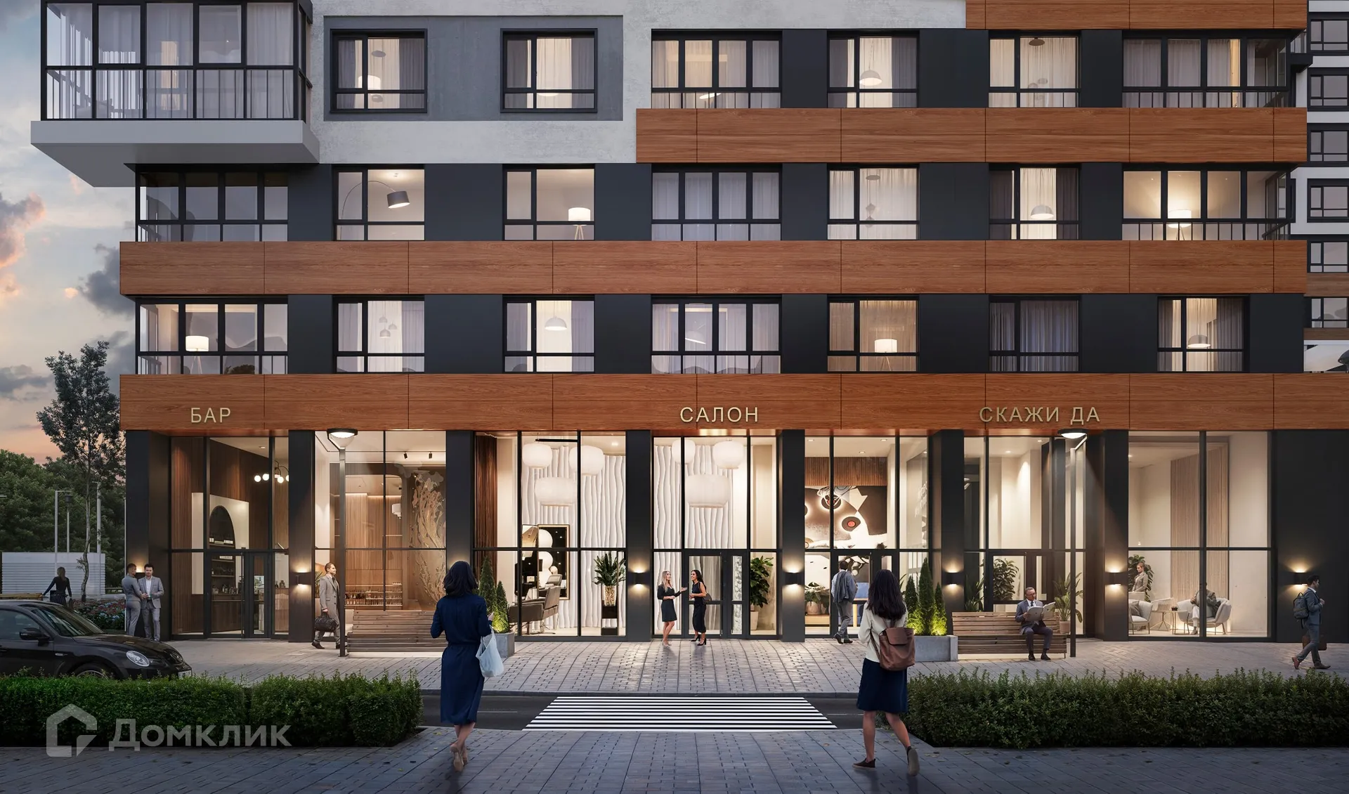 Фото квартиры в ЖК Да на Амундсена