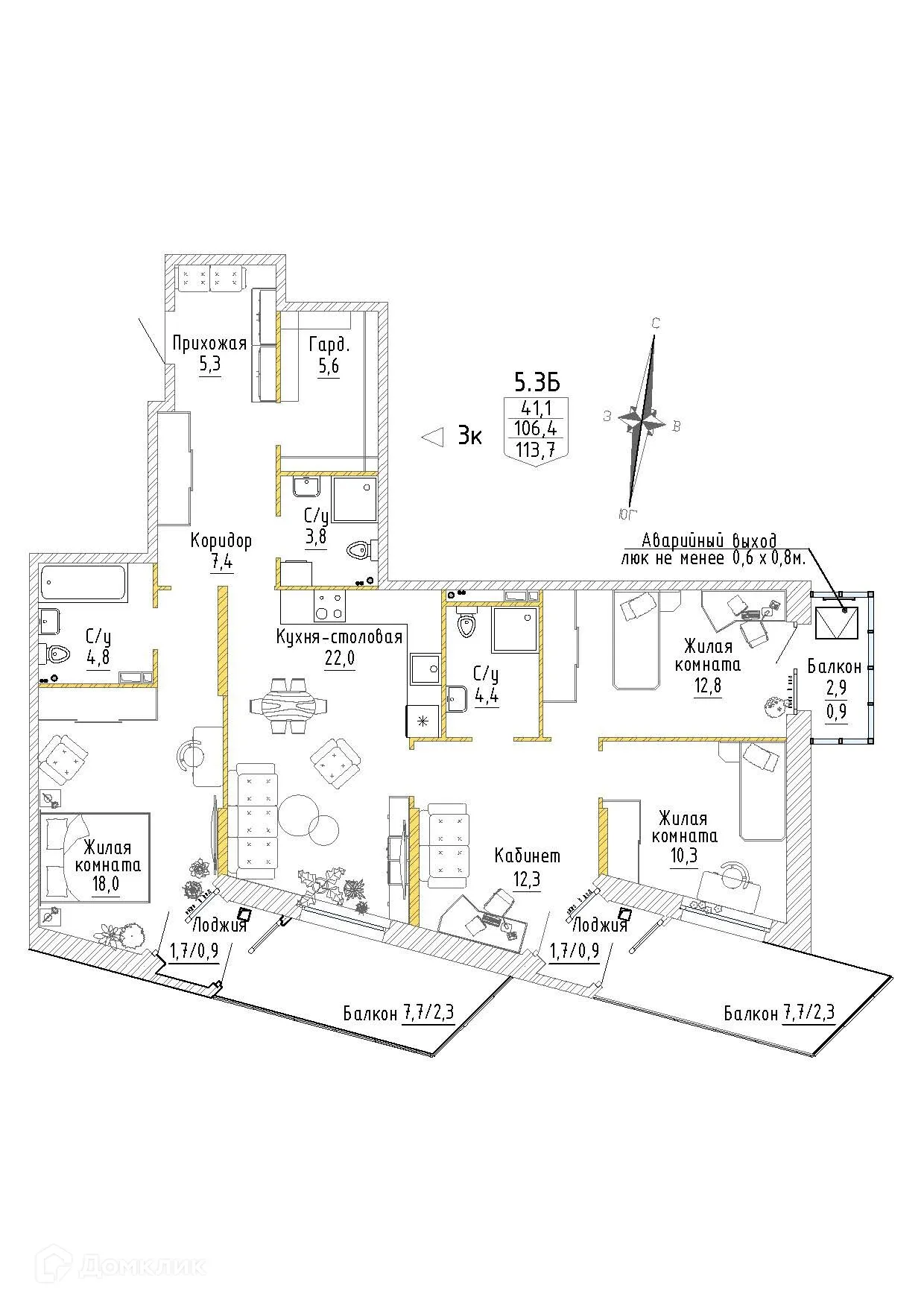 Фото квартиры в ЖК "Зелёная горка"