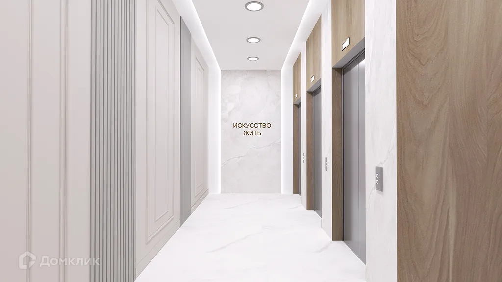 Фото квартиры в ЖК Лувр