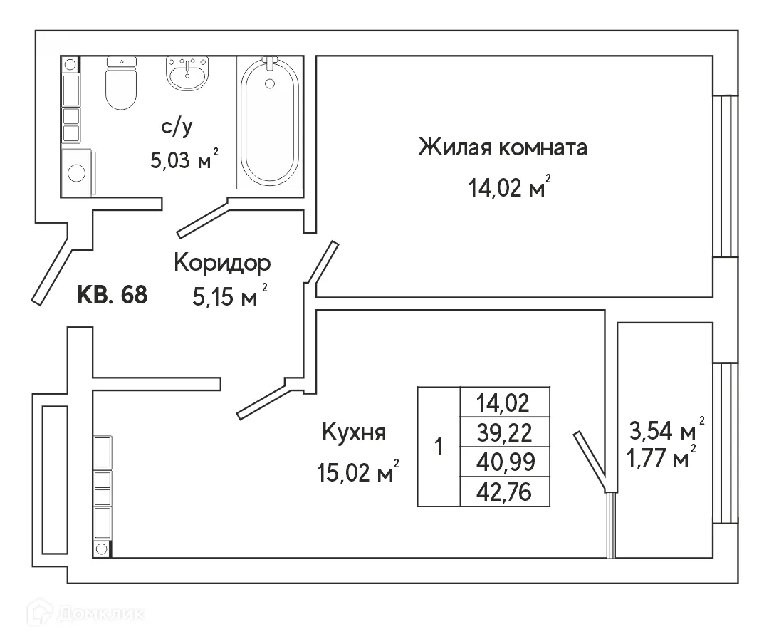 Фото квартиры в ЖК Самоцветы