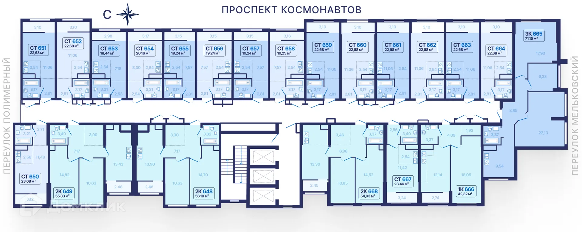 Фото квартиры в ЖК 9 Космонавтов