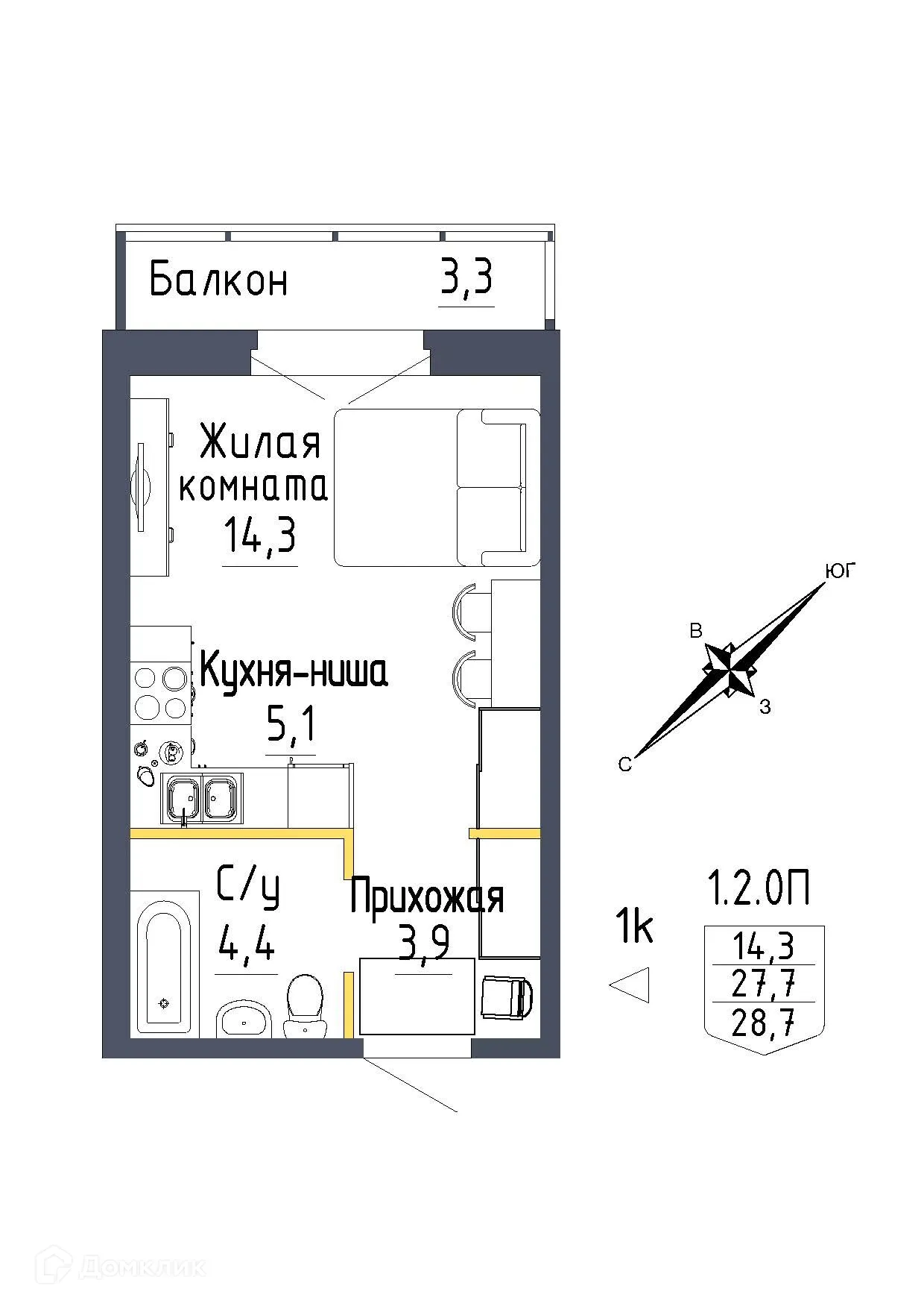 Фото квартиры в ЖК "Зелёная горка"