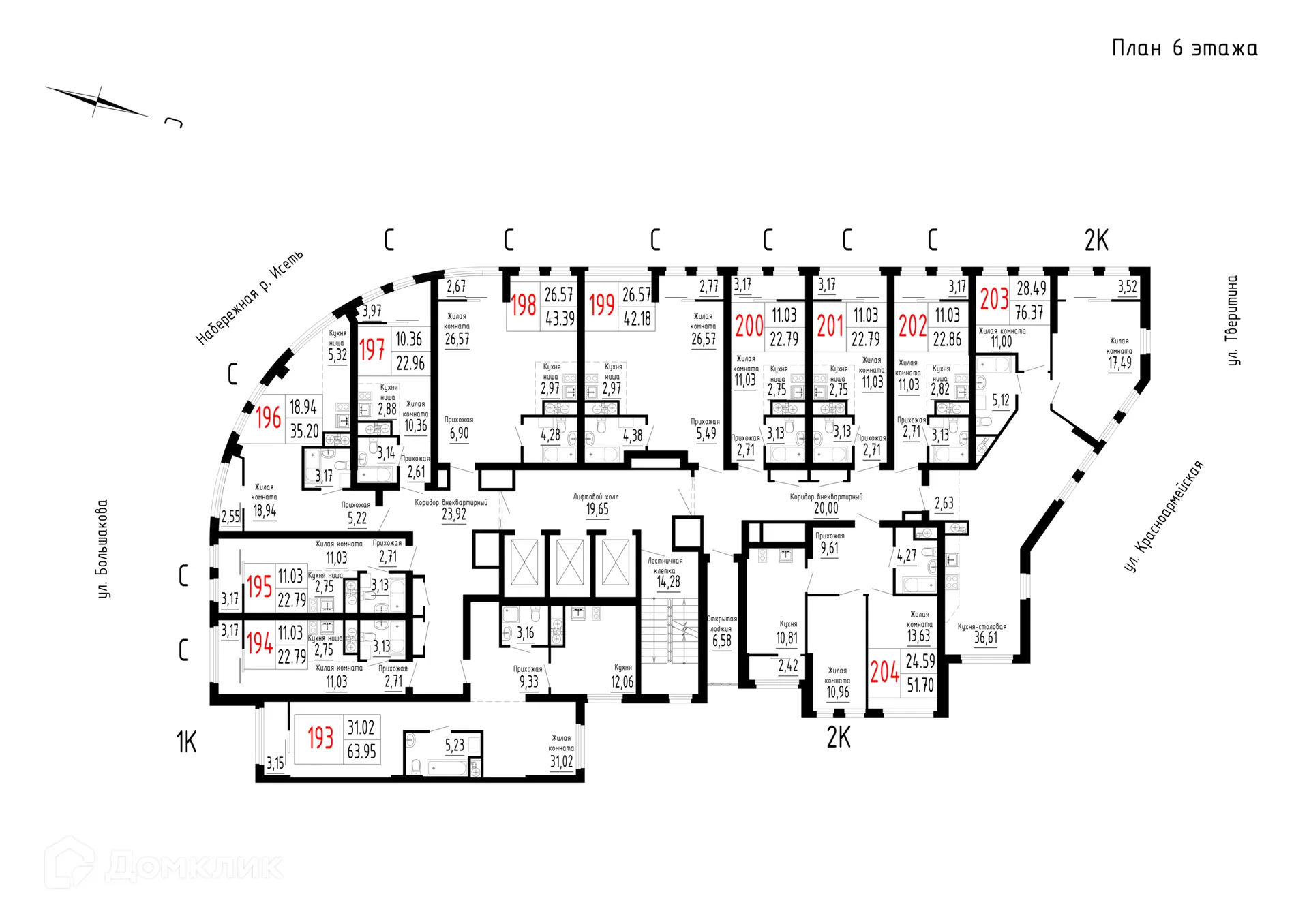 Фото квартиры в ЖК Лувр