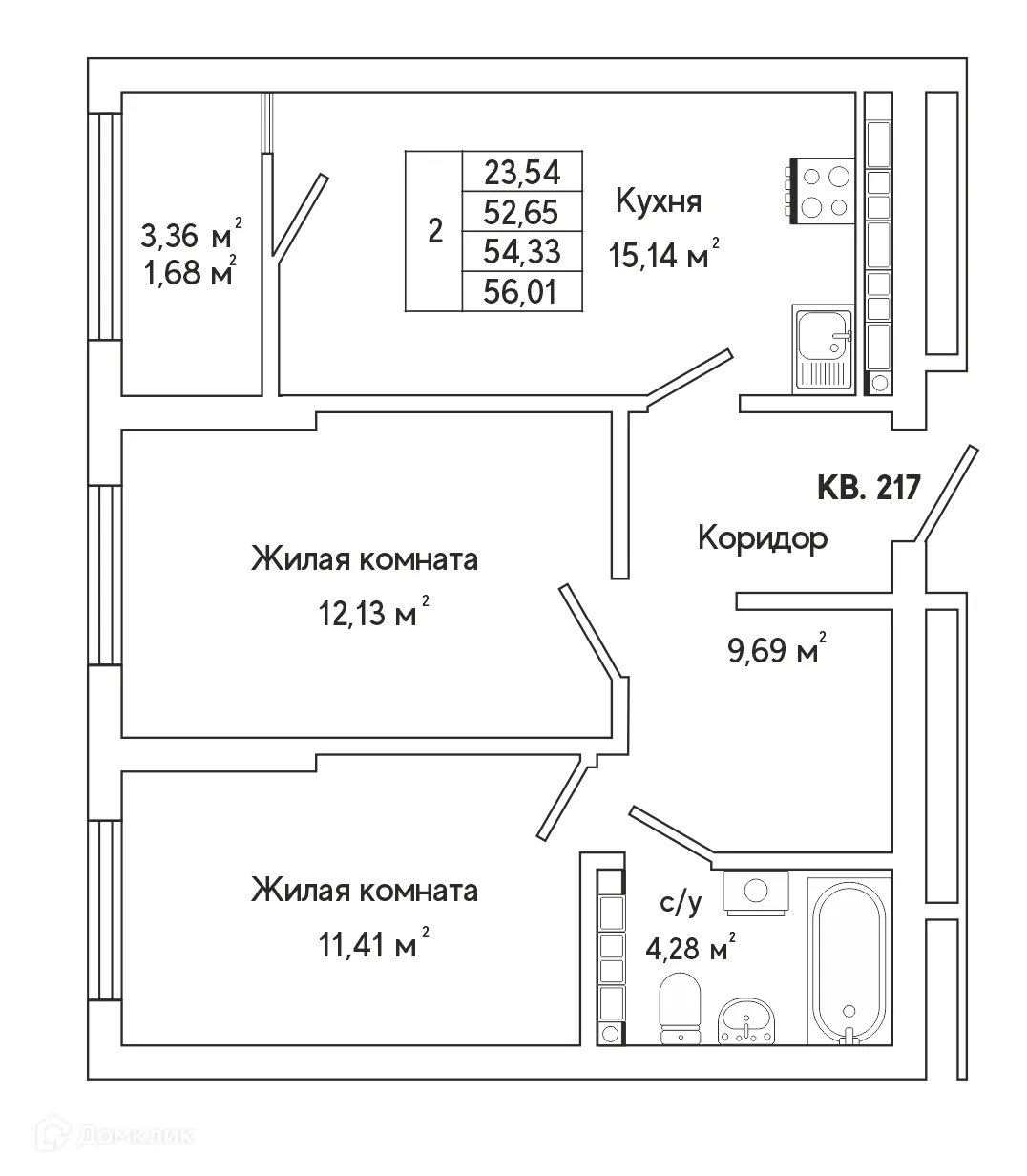 Фото квартиры в ЖК Самоцветы