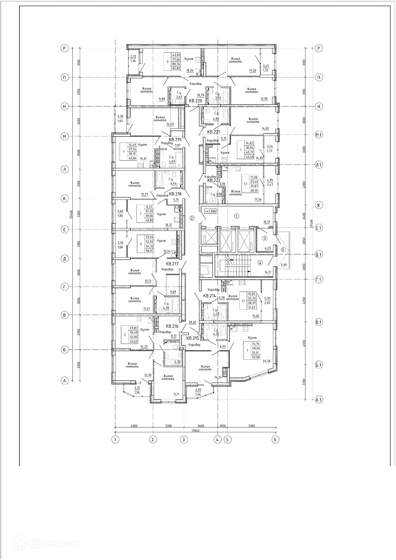 Фото квартиры в ЖК Самоцветы