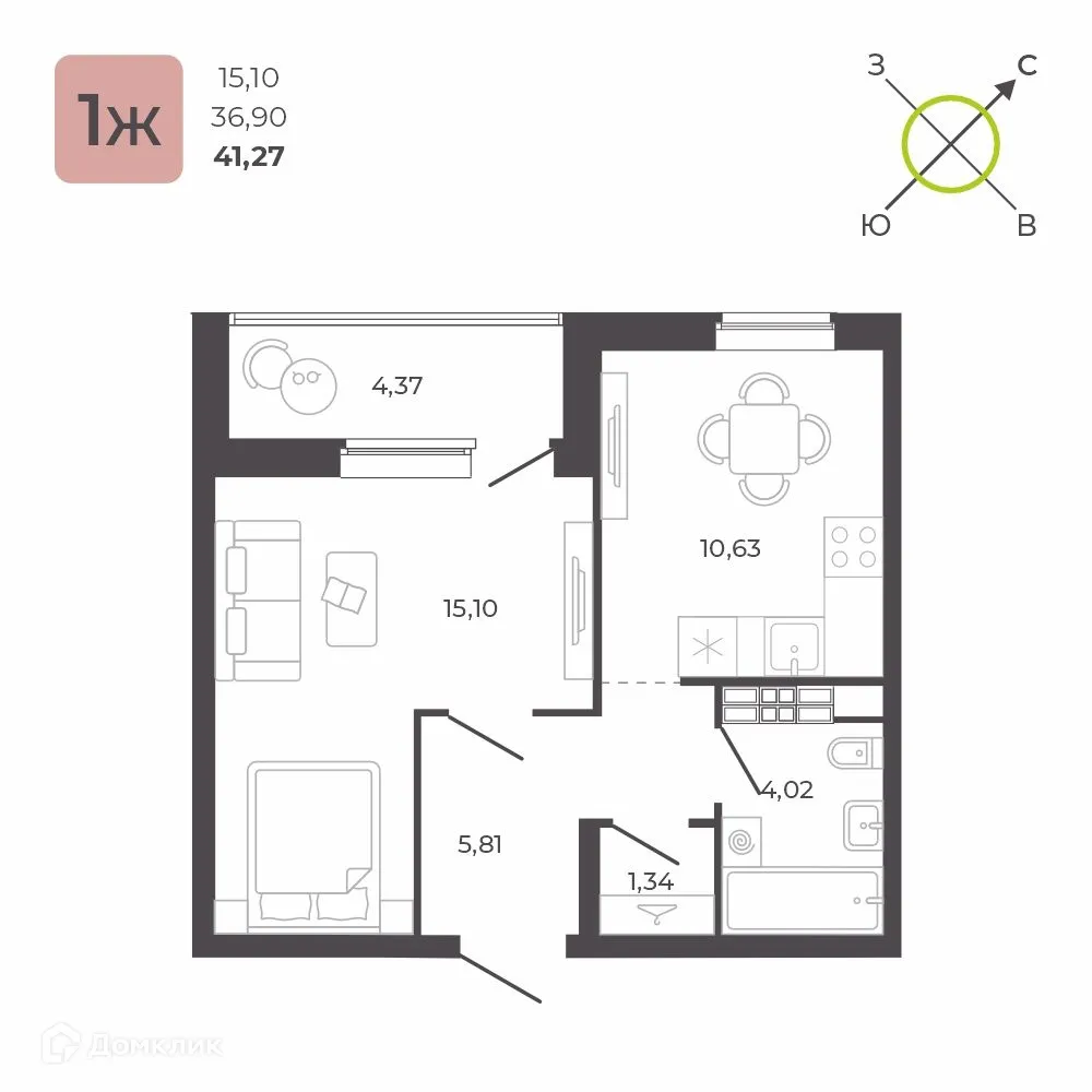 Планировка 1-комнатной квартиры 41.27 м² в ЖК 12 квартал, г. Екатеринбург — фото 1