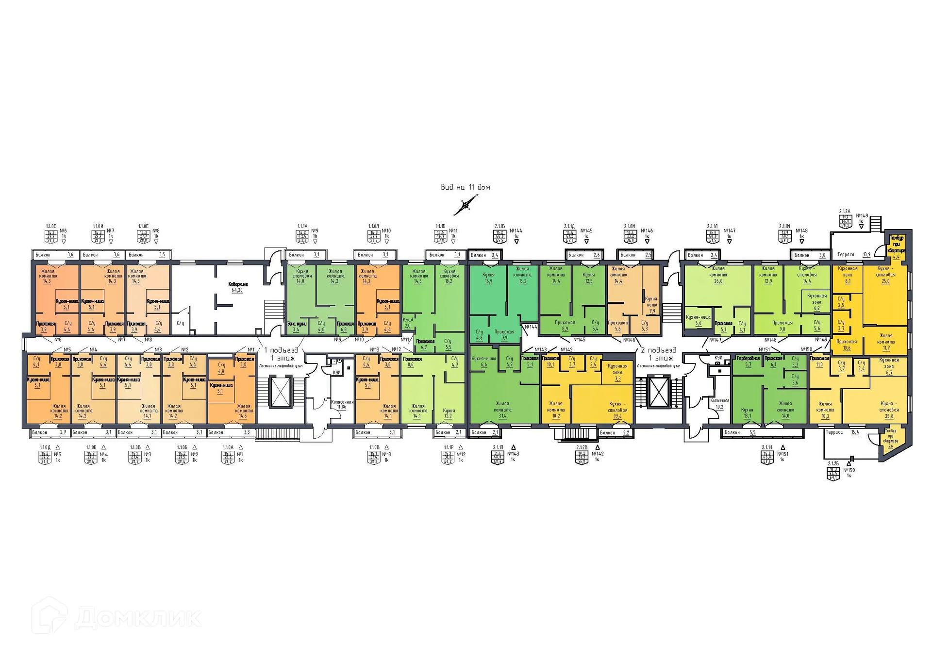 Фото квартиры в ЖК "Зелёная горка"