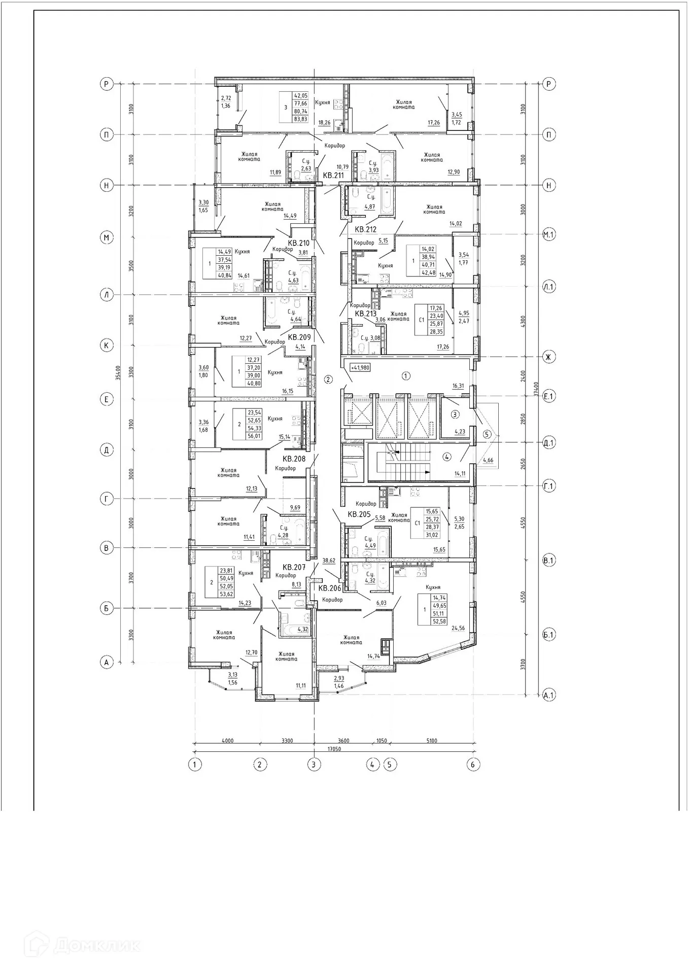Фото квартиры в ЖК Самоцветы