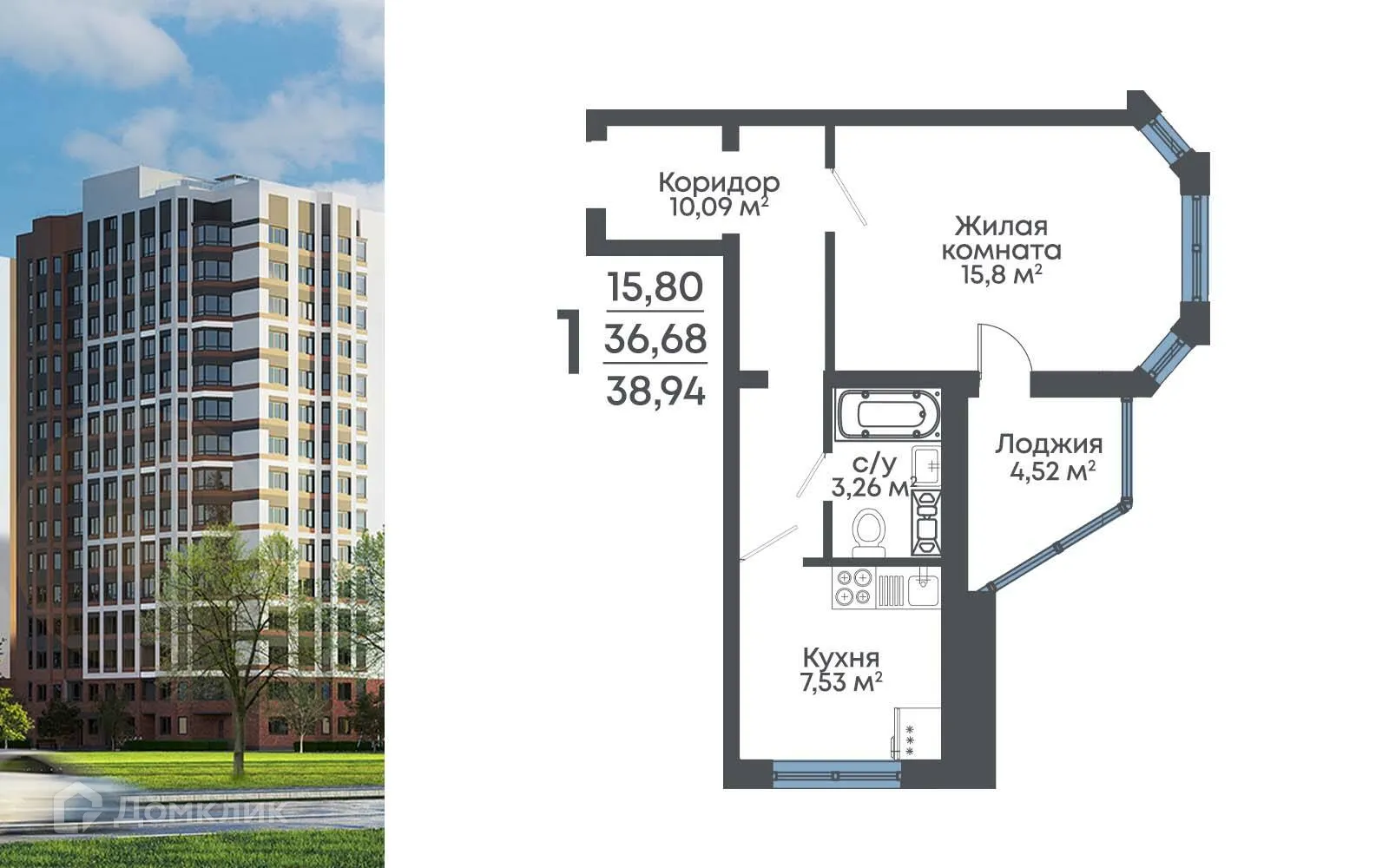 Фото квартиры в ЖК "8 Элемент"