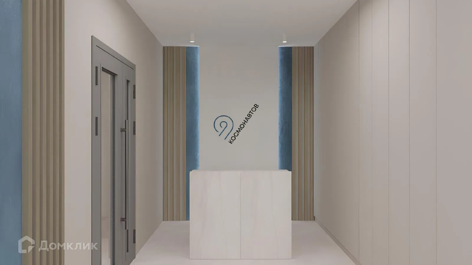 Фото квартиры в ЖК 9 Космонавтов