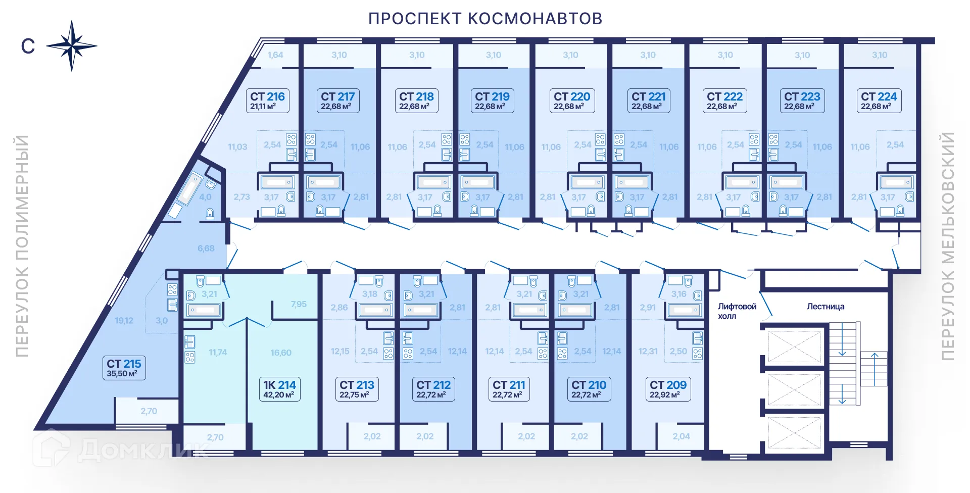 Фото квартиры в ЖК 9 Космонавтов