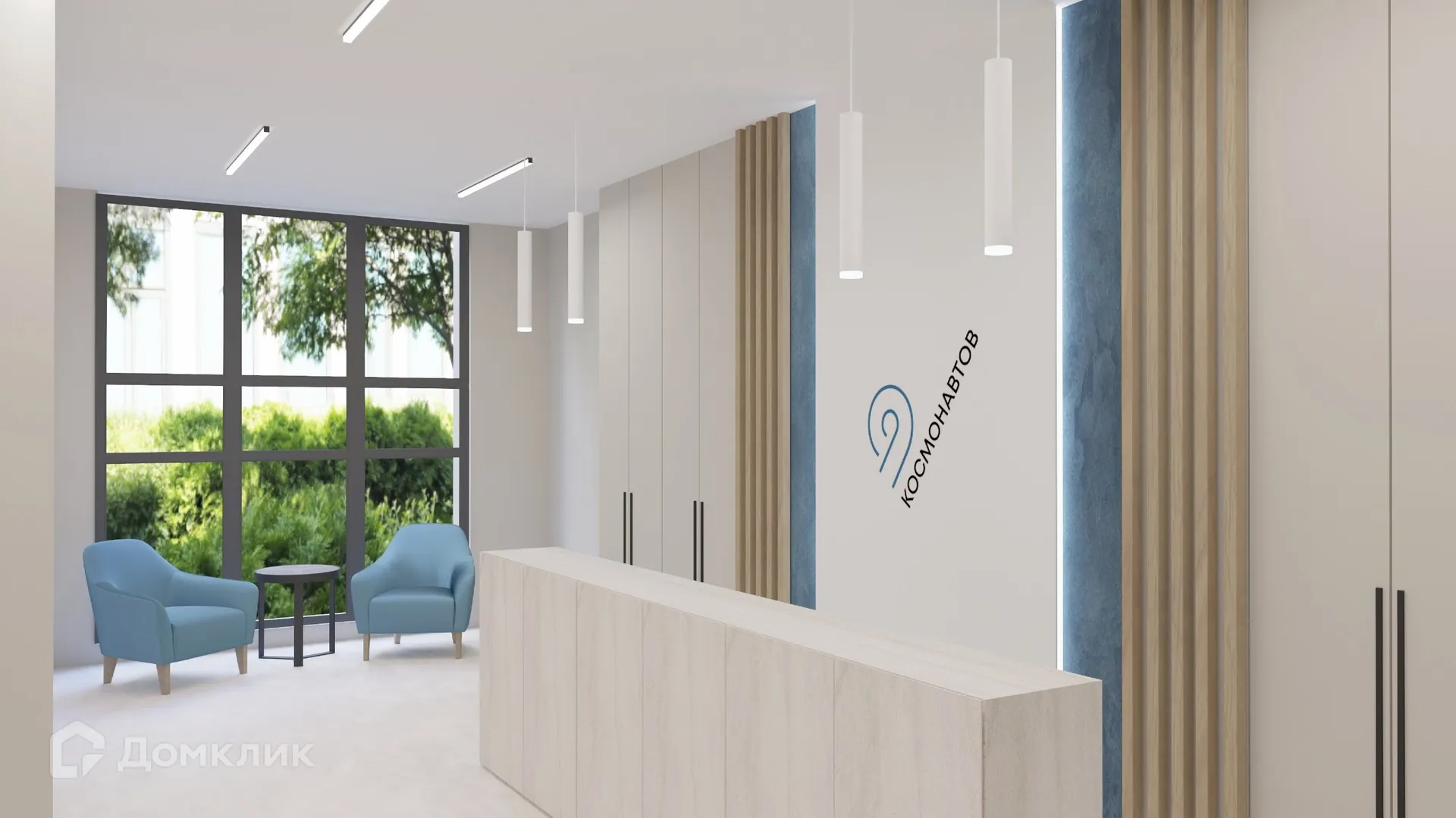 Фото квартиры в ЖК 9 Космонавтов