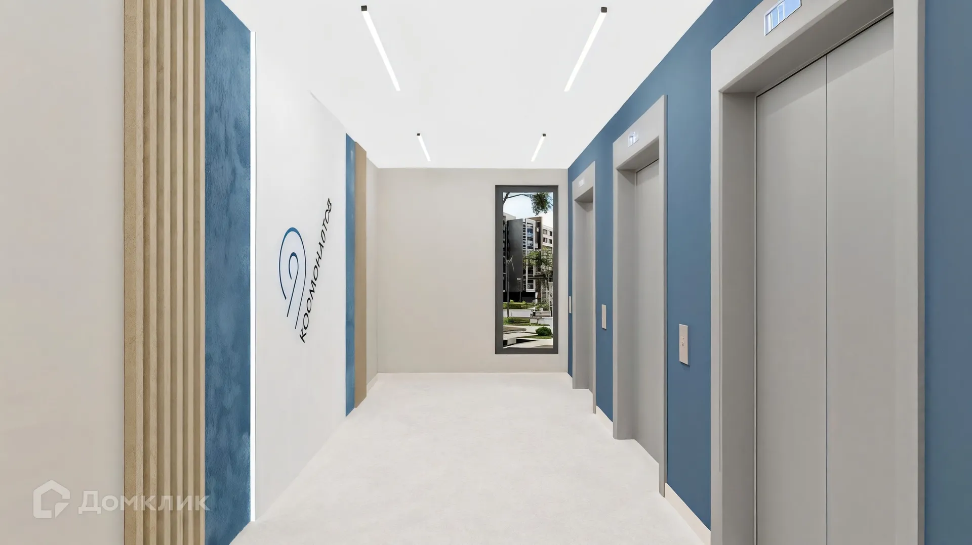 Фото квартиры в ЖК 9 Космонавтов