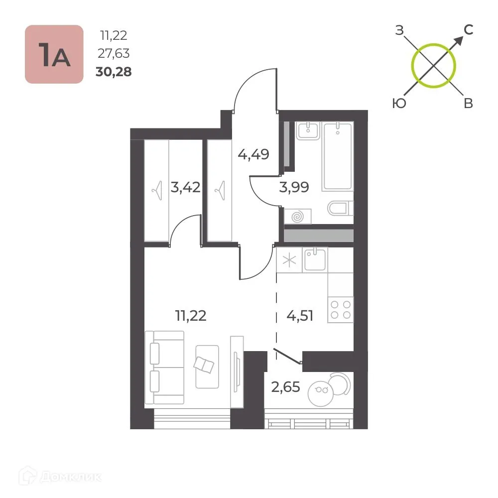 Фото квартиры в ЖК 12 квартал