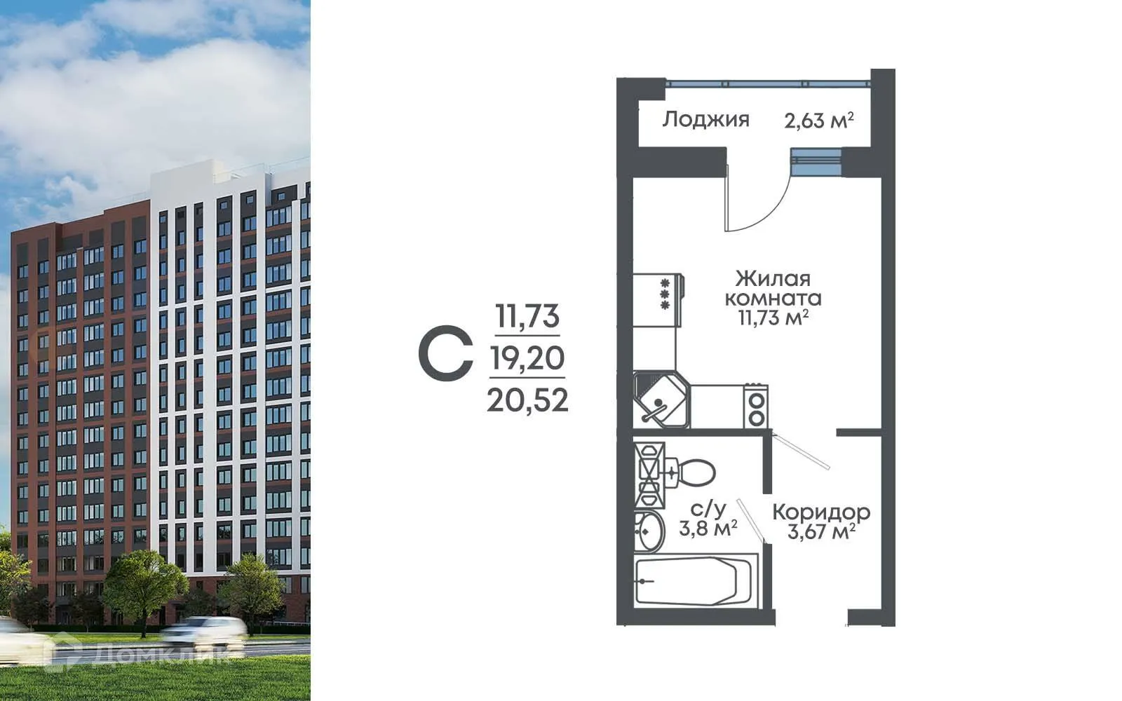 Фото квартиры в ЖК "8 Элемент"