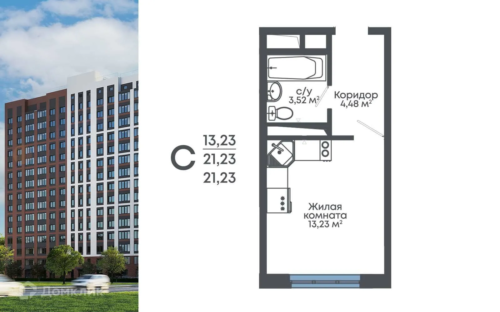 Фото квартиры в ЖК "8 Элемент"