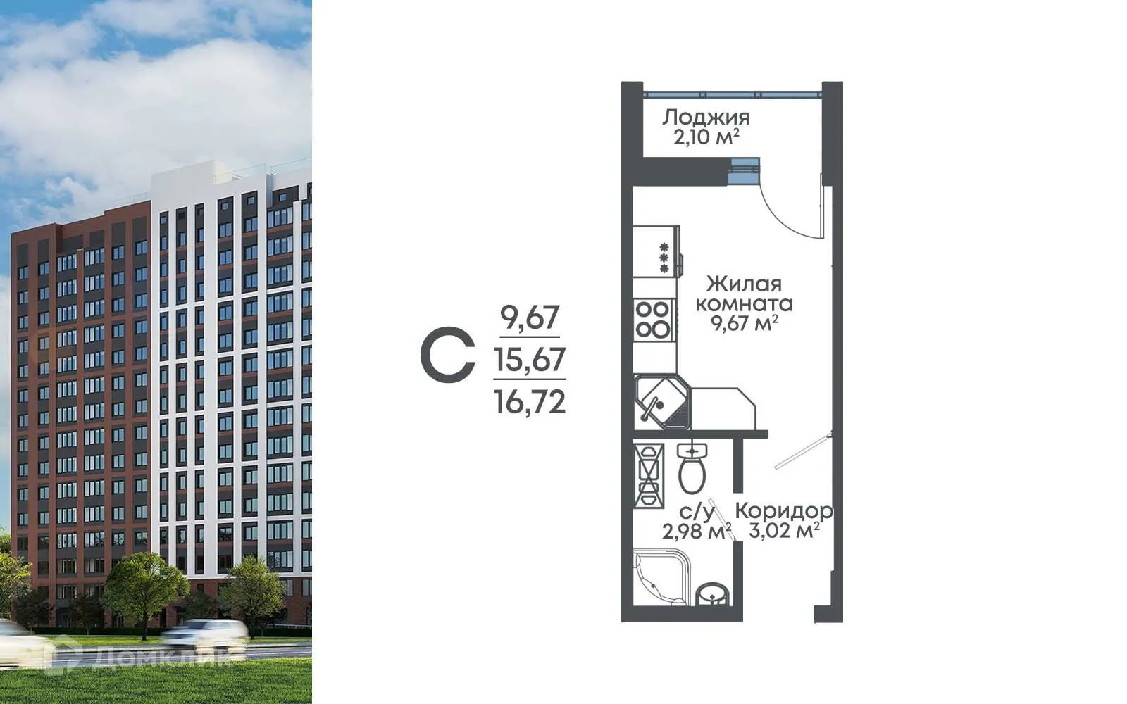 Фото квартиры в ЖК "8 Элемент"