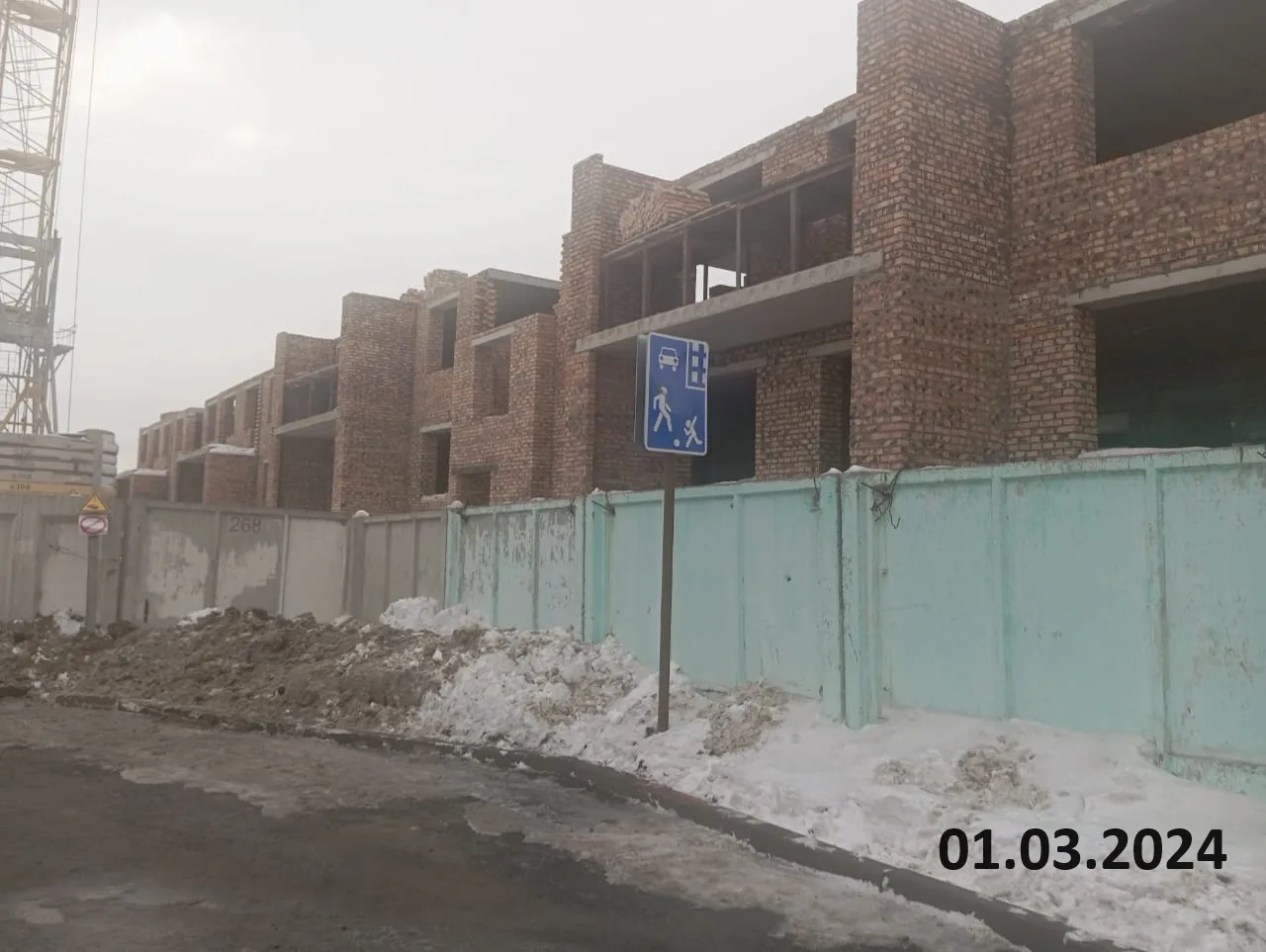 ЖК Успех ход строительства