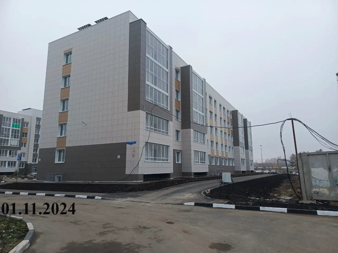 ЖК Успех ход строительства