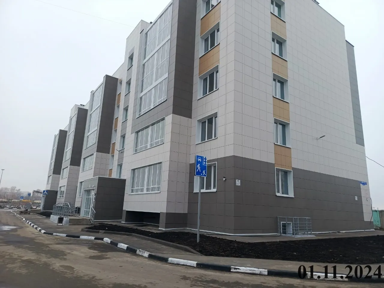 ЖК Успех ход строительства