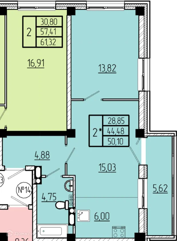 Фото квартиры в ЖК Волгоградская Звезда