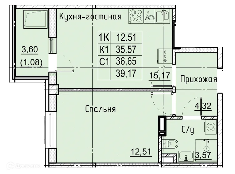 Фото квартиры в ЖК ФРУКТОВЫЙ САД