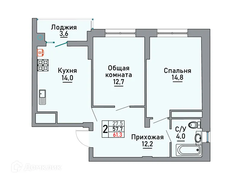 Фото квартиры в ЖК Октябрьский