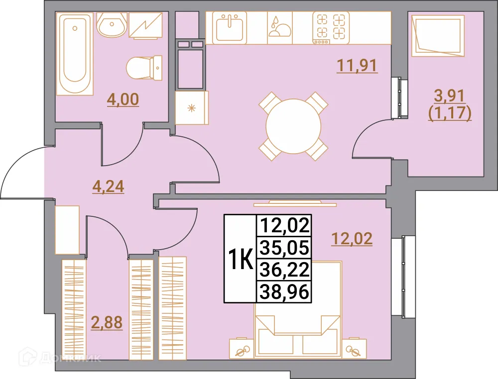 Фото квартиры в ЖК ФРУКТОВЫЙ САД