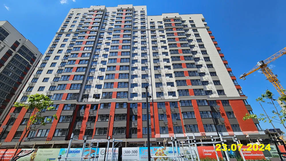 Фото ЖК Красный Металлист