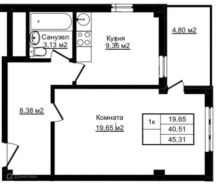 Планировка 1-комнатной квартиры 45.31 м² в ЖК Южный парк, г. Сочи — фото 1