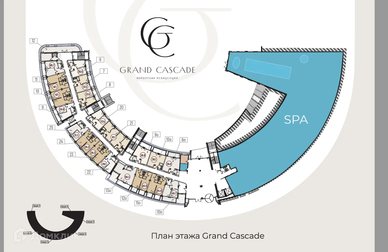 Планировка 1-комнатной квартиры 36.9 м² в ЖК Гостиничный комплекс "Гранд Каскад", г. Сочи — фото 1