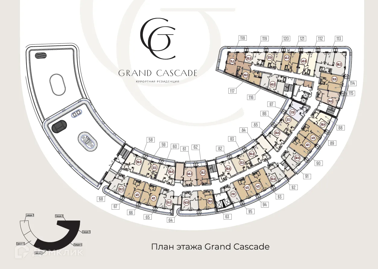 Планировка 1-комнатной квартиры 39.6 м² в ЖК Гостиничный комплекс "Гранд Каскад", г. Сочи — фото 1