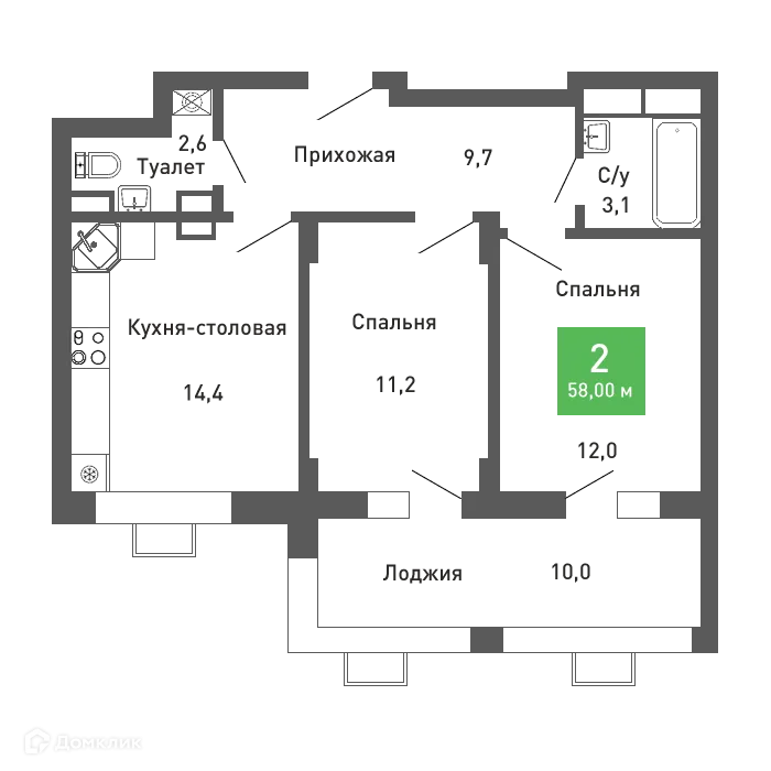 Фото квартиры в ЖК Ключи-клаб