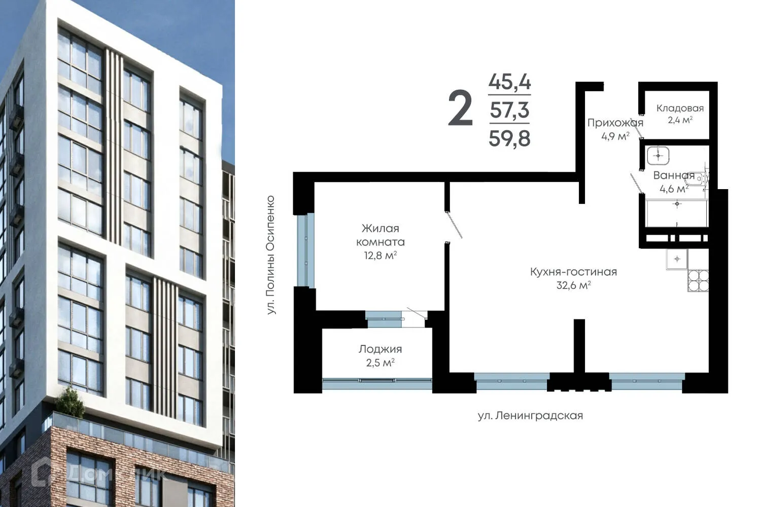 Фото квартиры в ЖК L-ГРАД