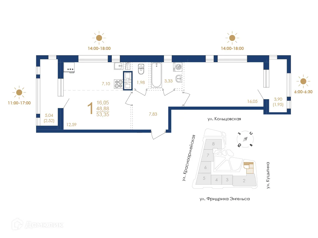 Фото квартиры в ЖК Жилой дом по ул. Фридриха Энгельса