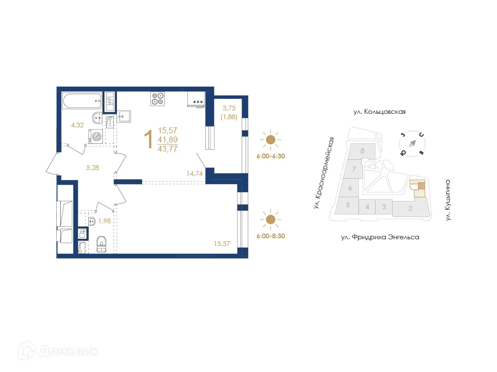 Фото квартиры в ЖК Жилой дом по ул. Фридриха Энгельса