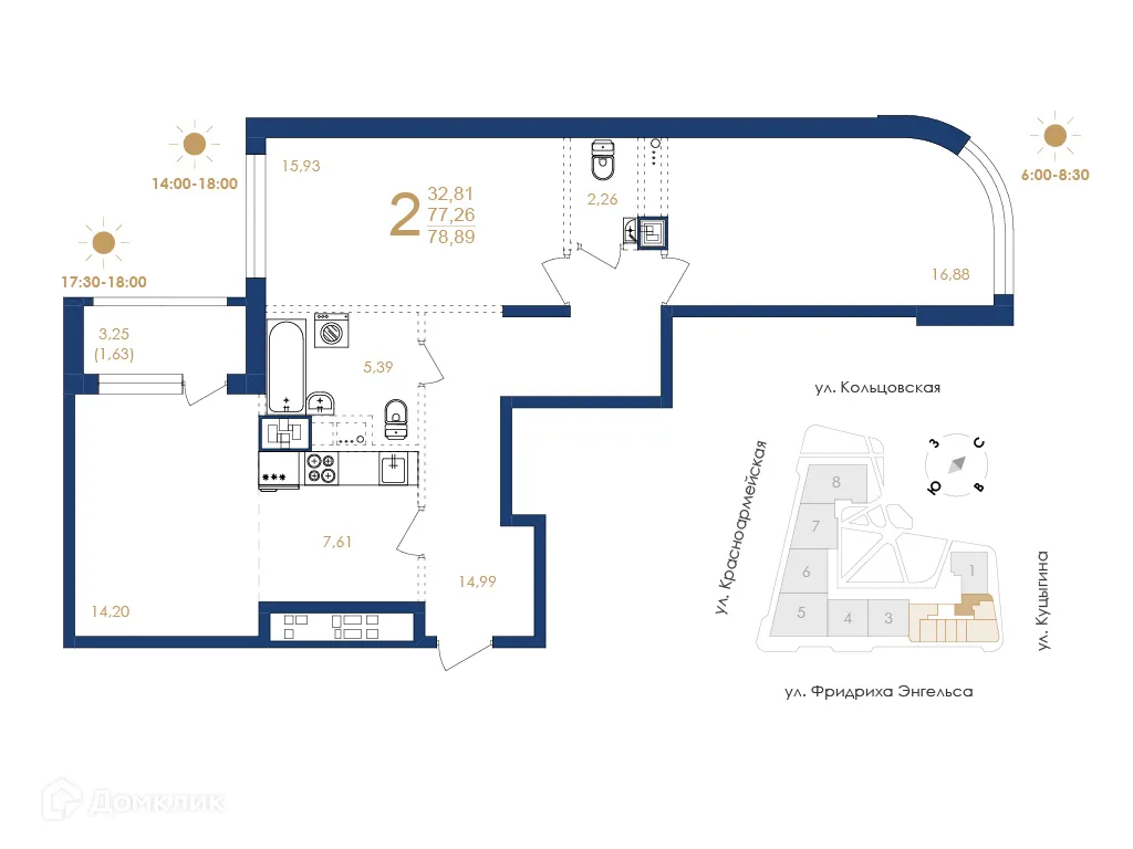 Фото квартиры в ЖК Жилой дом по ул. Фридриха Энгельса